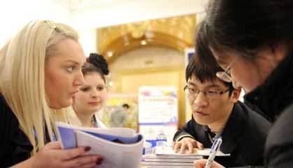 第16届中国国际教育巡回展登陆南京