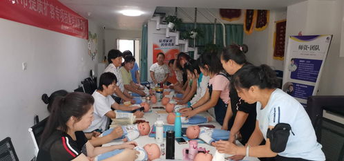 孕动全程 北京市提质扩容专项技能免费培训第三期圆满结束
